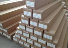 80 / 85 / 100gsm Quanda premium inkjet Dye Sublimation Pape