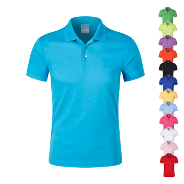 Classic Casual Polo Shirt