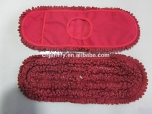 microfiber yarn commercial mop