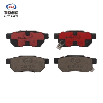 Plăcuțe de frână ceramice spate pentru Honda City