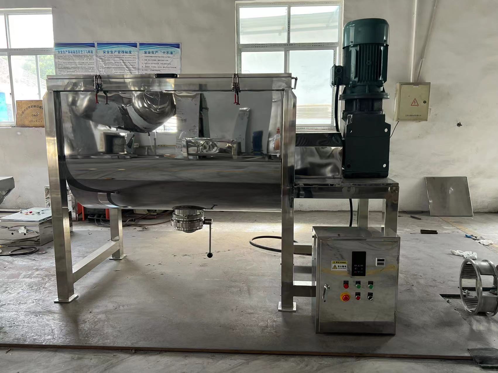 Bandmischer ribbon mixer