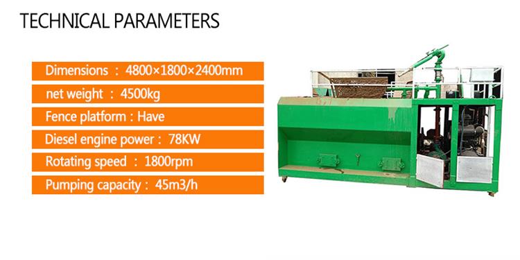 slope greening machine hydroseeding machine sowing and spraying evenly and quickly