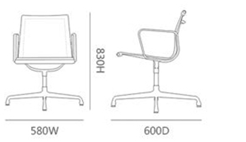 Conference Armchair