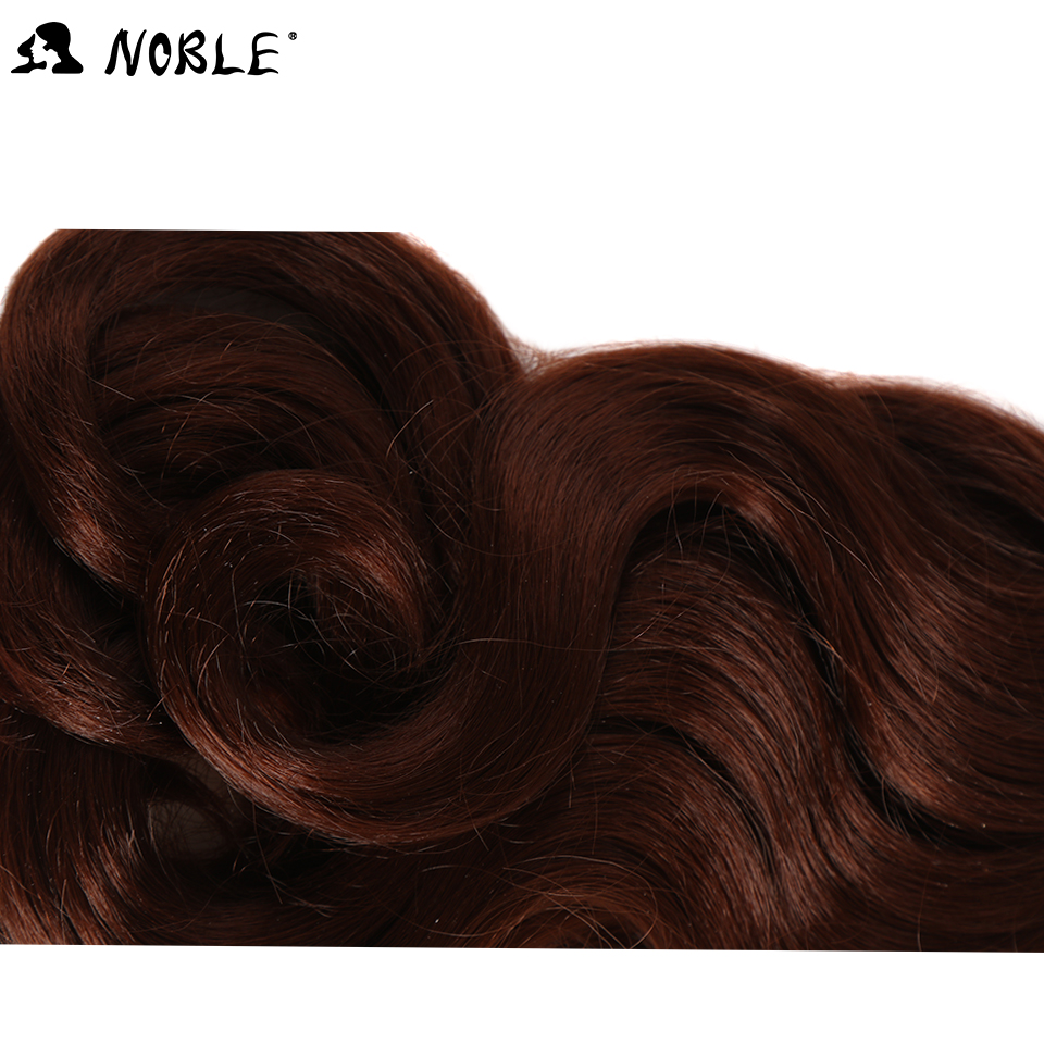 Rebecca fashion Noble gold synthetic beautiful natural loose black hair  wavy wave synthetic hair extension synthetic hair wigs