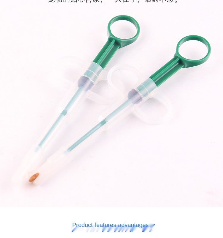 Factory High Quality Usableness Double-headed Pet Syringe Type Medicine Feeder