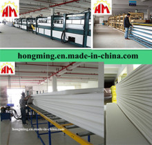 Professional Manufacturer of Extrusion Line