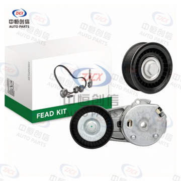 Kit întinzător curele pentru Land Rover Sport 5291454400