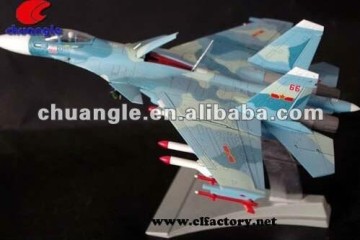 Plane Figure,Cheap Plane Figures