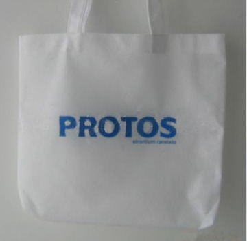 non-woven fabrics bag