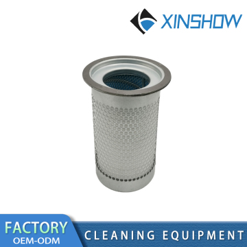 Atlas Specialized Internal Oil Separator Element