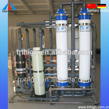 industrial water UF treatment system