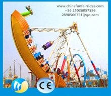 high quality swing rides pirate ship