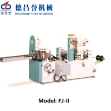 FJ-II Paper Napkin Machine with Steel to Woolen Roller Embossing