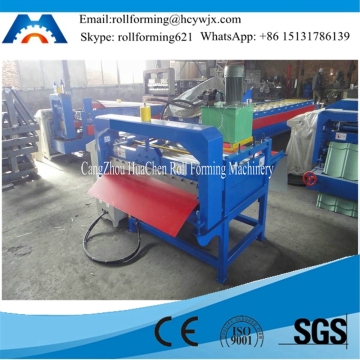 Hydarulic metal sheet cutting Machine
