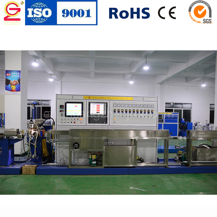 同轴电缆挤出机 Coaxial Cable Extruder