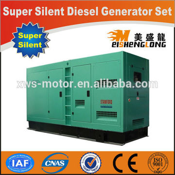 Diesel engine silent generator set genset CE ISO approved factory direct supply largest diesel generator