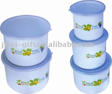 207D 5PCS DEEP STORAGE BOWL