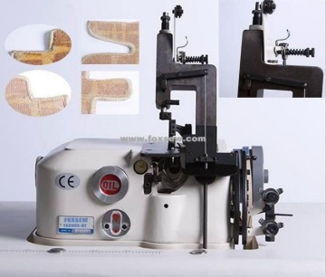 Car Mat Overedging Sewing Machine