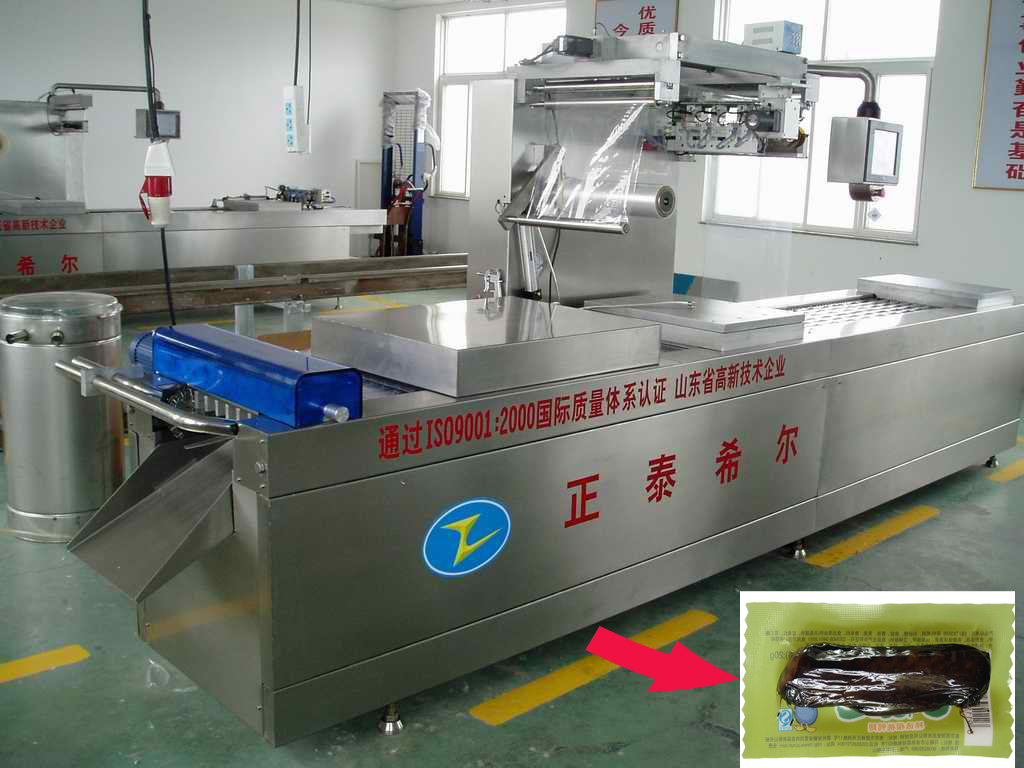 factory price beef jerky food small bag strech film vacuum packing machinery