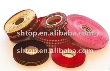 brand name printed ribbon