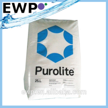 PuroLite cation exchange resin
