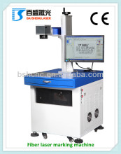 Guangzhou Baisheng FIBER laser MARKING machines