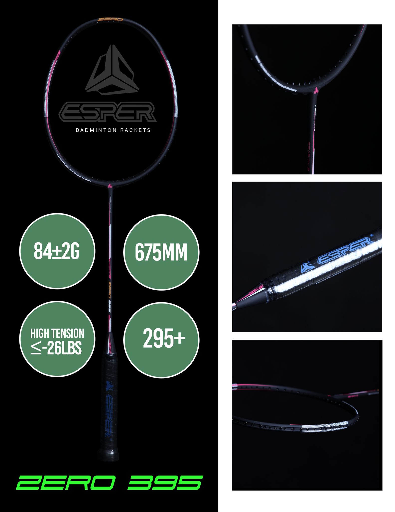 مضرب مكوك من ألياف الكربون متعدد الاستخدامات Versatile Carbon Fiber Shuttle Racket