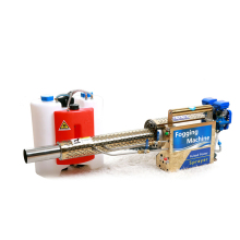 Spray and Smog Fogging Machine Search Engine