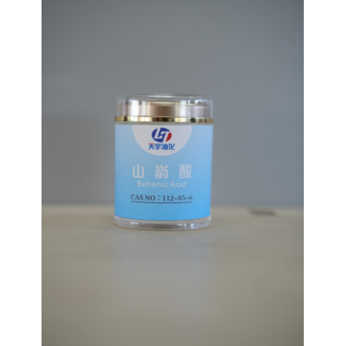 High Quality 90%min Behenic Acid