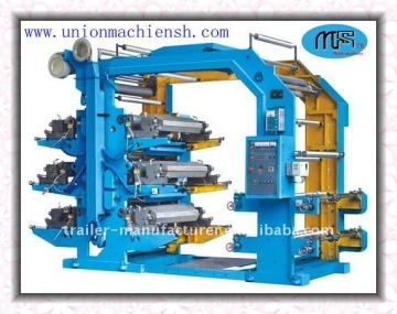 PP/PE Printing Machine