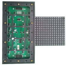 LED Display Outdoor Project P8 Price