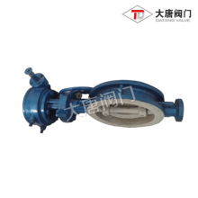 Wafer Type Turbine Ceramic Butterfly Valve