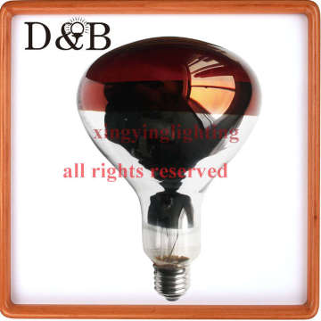 ROAST RED R40 R125 infrared heat lamp