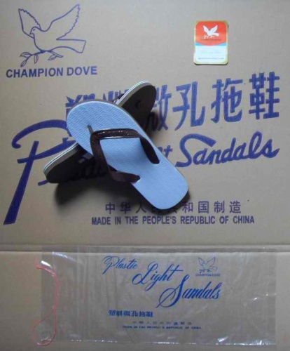 champion dove plastic light sandals 811