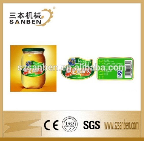 High quality custom color food label, glass jar label sticker