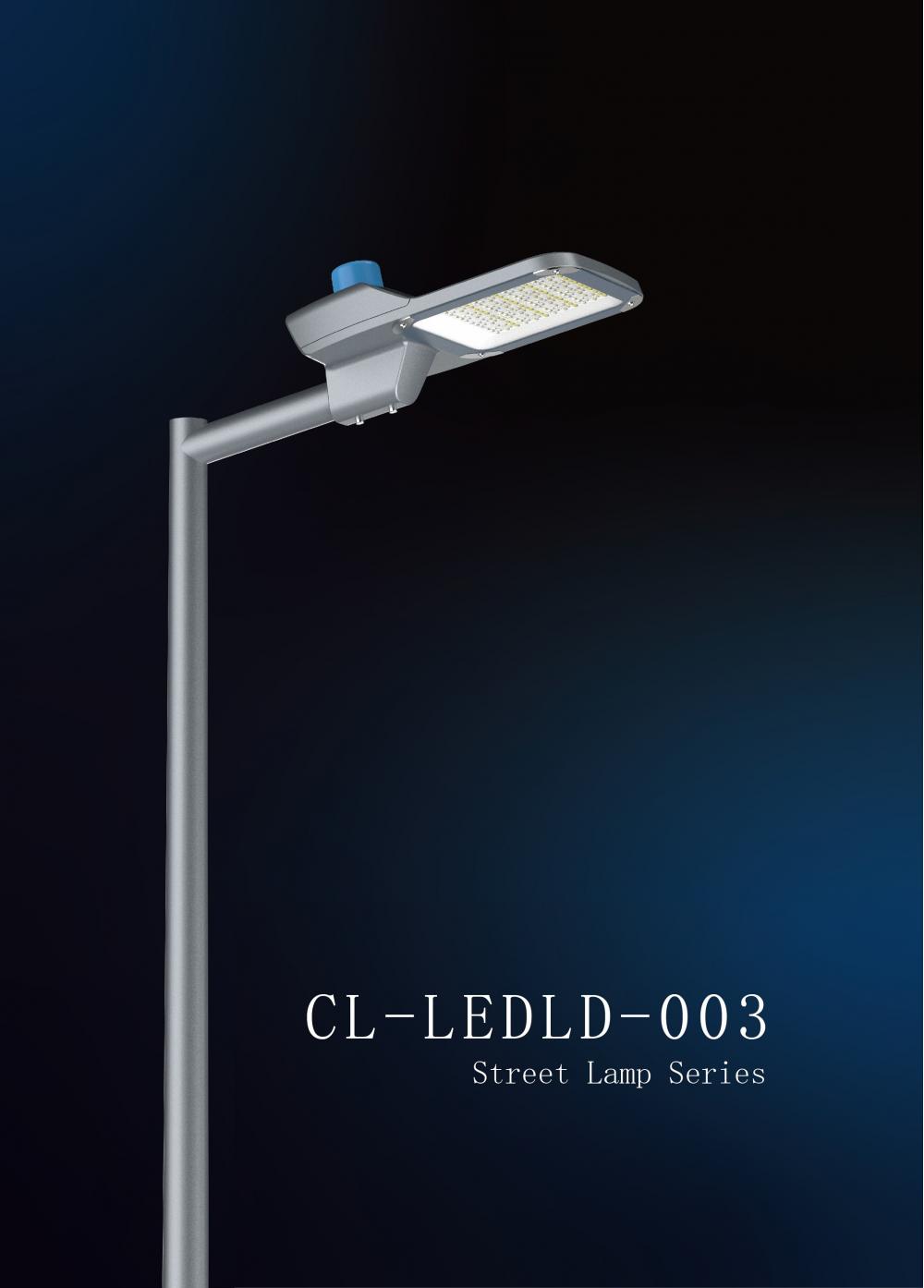 Led Street Light