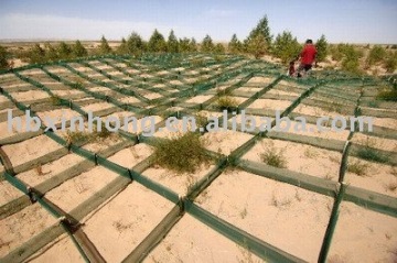 Folded nylon netting