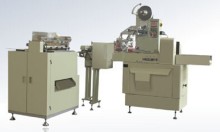 single piece chewing gum pillow packing machine