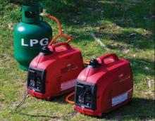 High security php generator  1kw EV10i