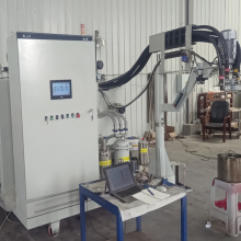 Polyurethane Injection Molding Machines