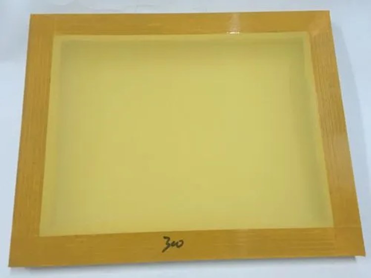 printing frame