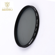 Super Slim Polarizer Filter: Baodeli CPL Filter