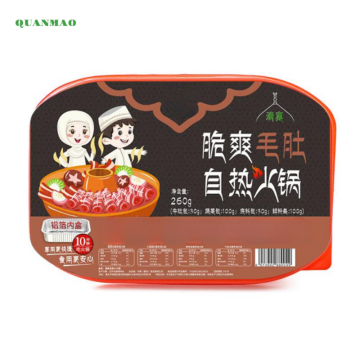 Self-Heating Vegetable Oil Hot Pot – No Fire Needed, Just Add Water – Perfect for Solo Meals & Outdoor Picnics