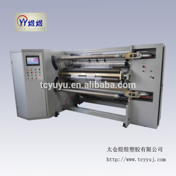 YU-3310 BOPP Tape Slitter and Rewinder / Slitter Rewinder / Plastic Film Slitter Rewinder / Paper Slitter and Rewinder