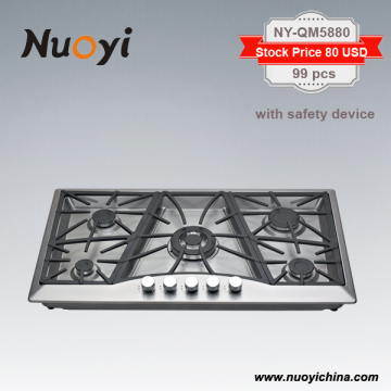 super flame gas stove with good price /CE approval built-in gas cooker