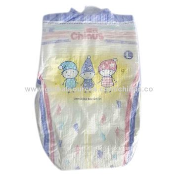 Emboss cotton surface baby diaper
