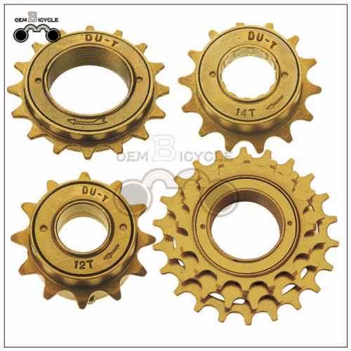 12T 14 t 16T ブラウン カラー自転車のフリー ホイールします。