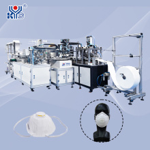 Automatic N95 Cup Mask Machine Cup Mask Machine