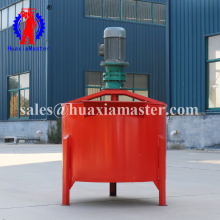 Mutil angel drilling rig