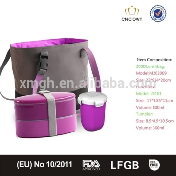 Camping Picnic Lunchbox set with insulated bag/lunchbox/leakproof cups High Quality Fashion & Useful Design